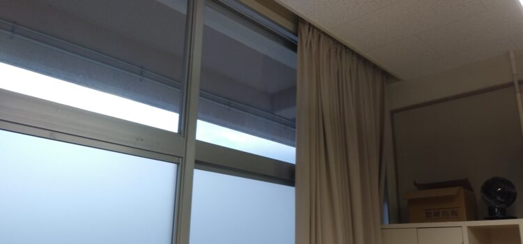 カーテンレールの交換をしました。