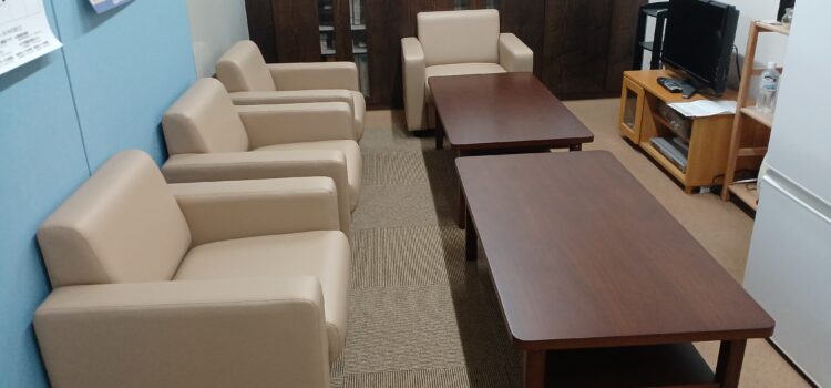 休憩スペースの作成