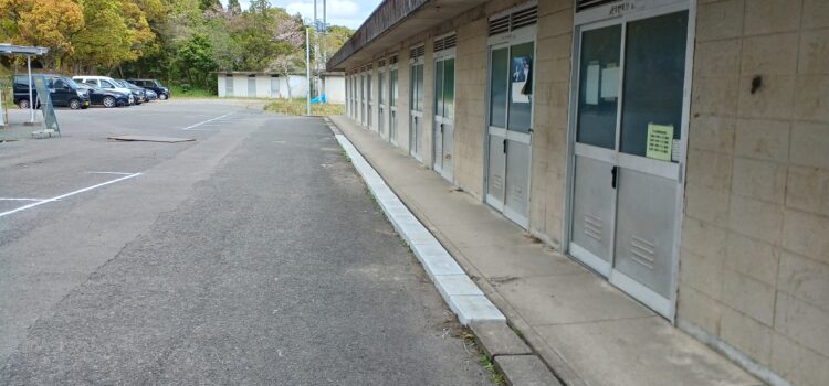 側溝蓋の取り付け