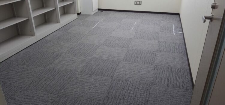 タイルカーペットの貼り替えはお任せください！