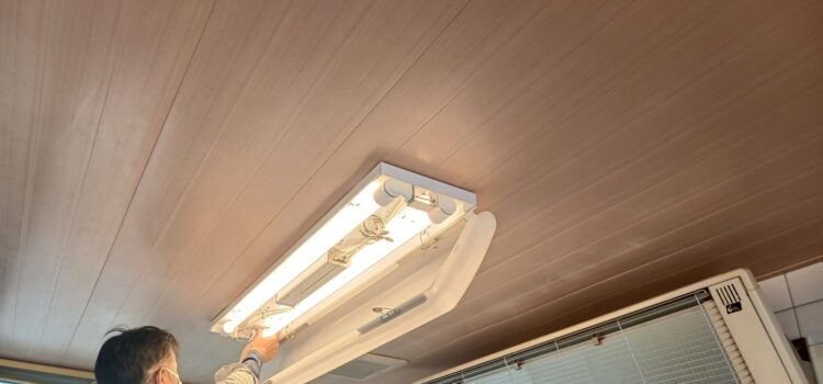 照明のLEDへの交換はお任せください！